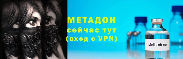 Альфа ПВП Абинск