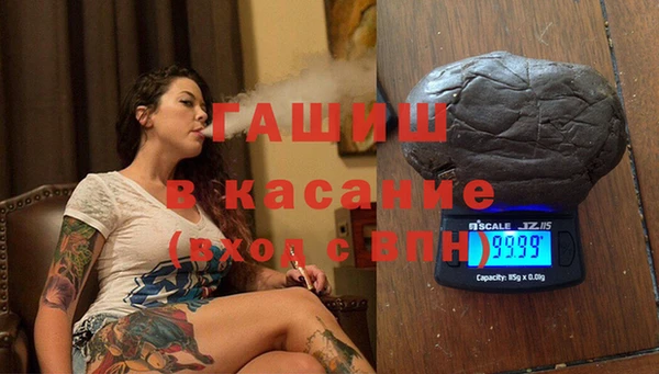Альфа ПВП Абинск