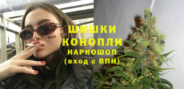 Альфа ПВП Абинск