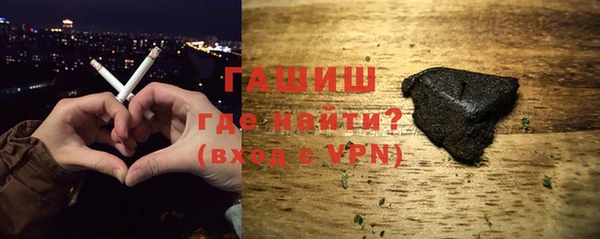 Альфа ПВП Абинск