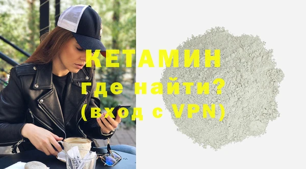 Альфа ПВП Абинск