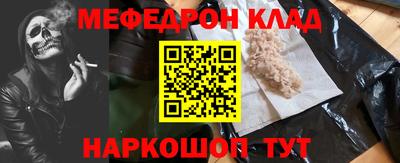 каннабис Первоуральск