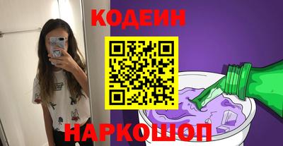 каннабис Первоуральск