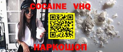 амф Партизанск