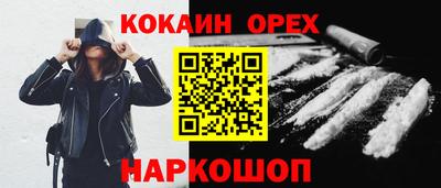 амф Партизанск