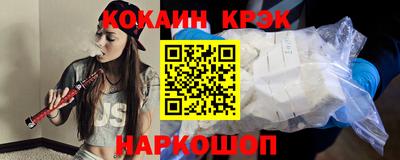 каннабис Первоуральск