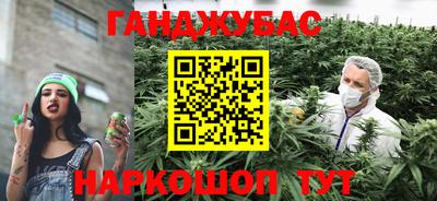 амф Партизанск