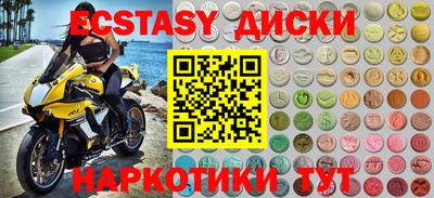 каннабис Пенза
