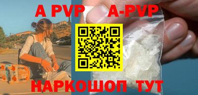 каннабис Первоуральск
