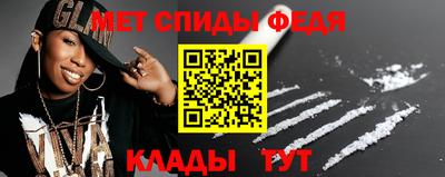 каннабис Пенза