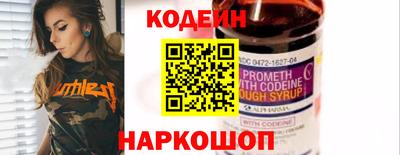 мефедрон мука Пугачёв