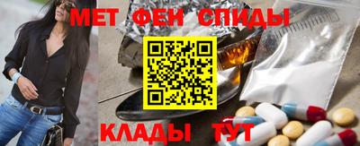 каннабис Первоуральск