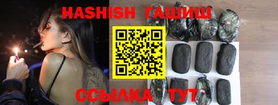 каннабис Первоуральск