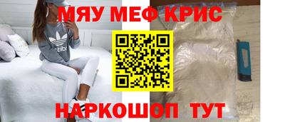 каннабис Пенза