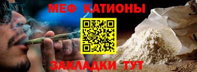 амф Партизанск