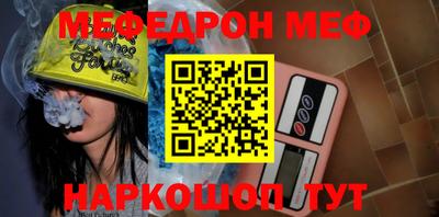 каннабис Первоуральск