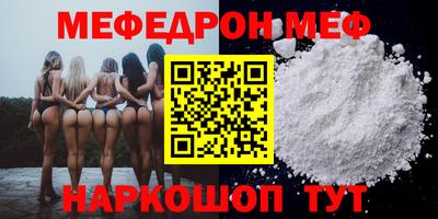 каннабис Пенза